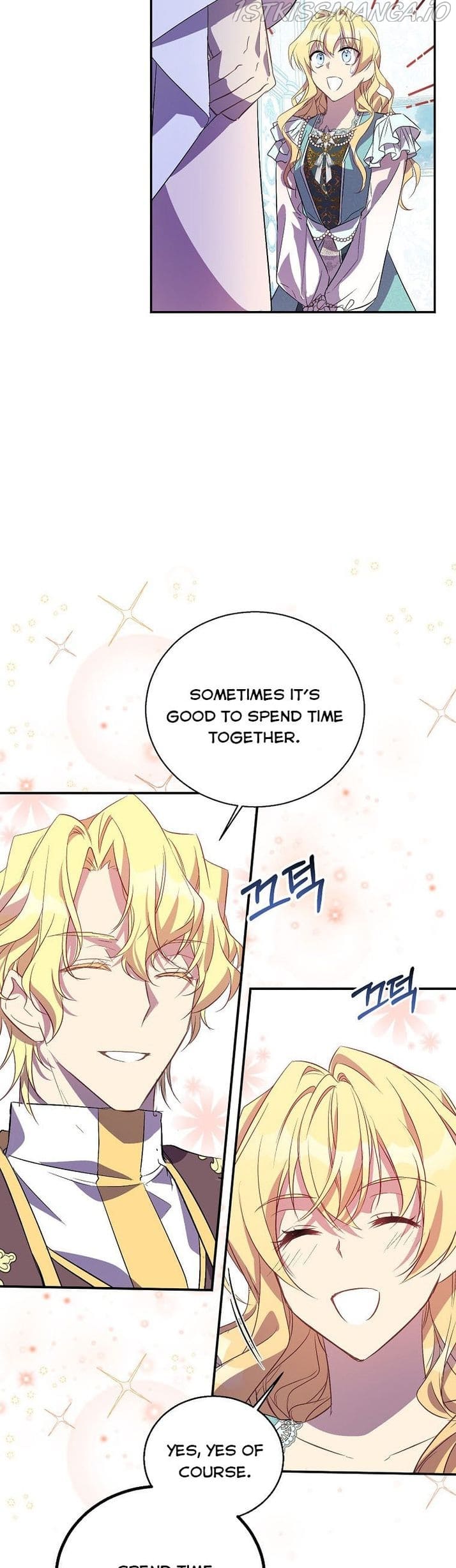 I’m a Fake Saintess but the Gods Are Obsessed Chapter 22 - Page 16