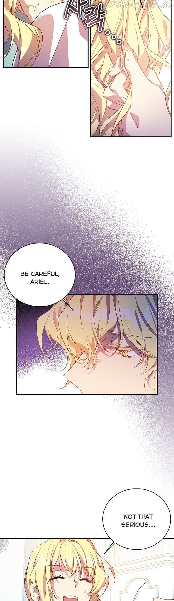 I’m a Fake Saintess but the Gods Are Obsessed Chapter 22 - Page 21