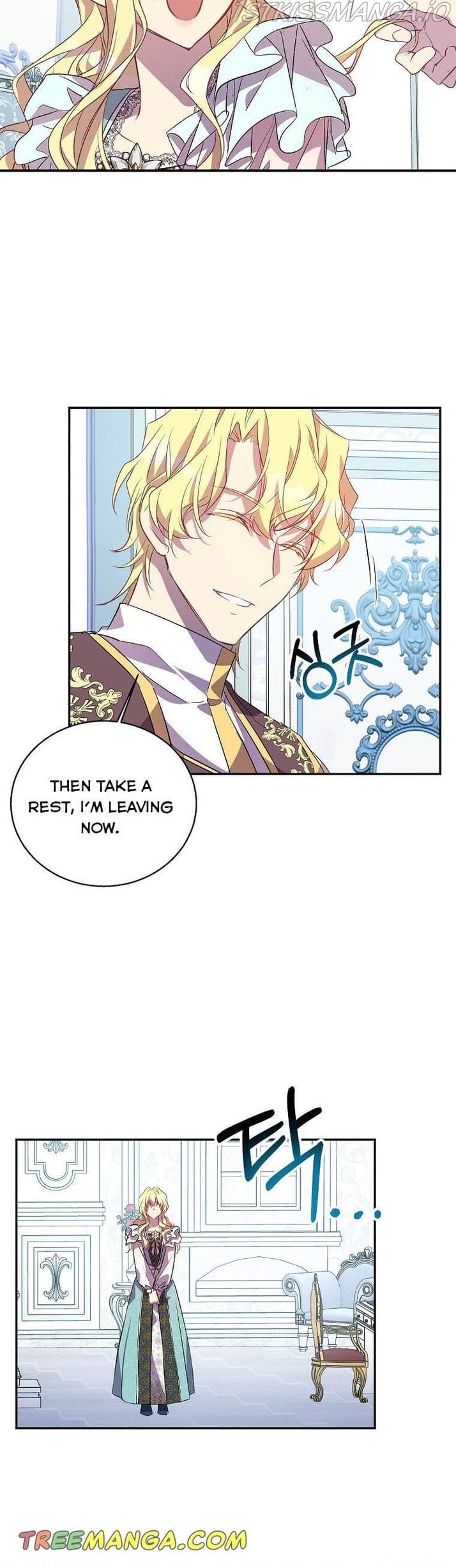 I’m a Fake Saintess but the Gods Are Obsessed Chapter 22 - Page 22