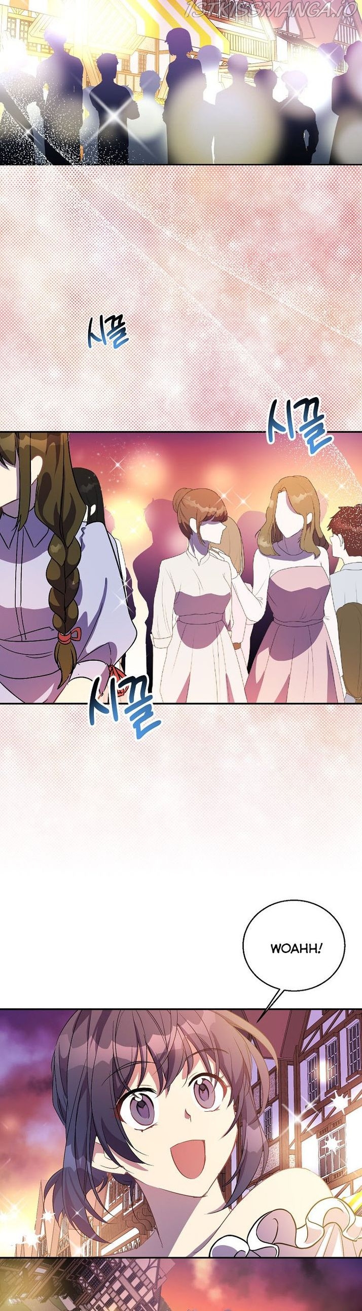 I’m a Fake Saintess but the Gods Are Obsessed Chapter 22 - Page 31