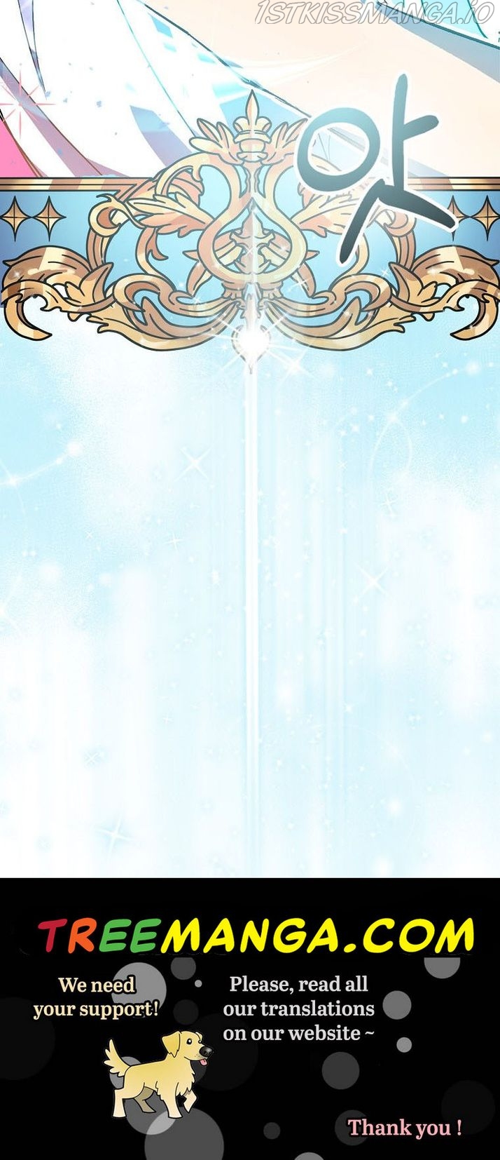 I’m a Fake Saintess but the Gods Are Obsessed Chapter 22 - Page 46