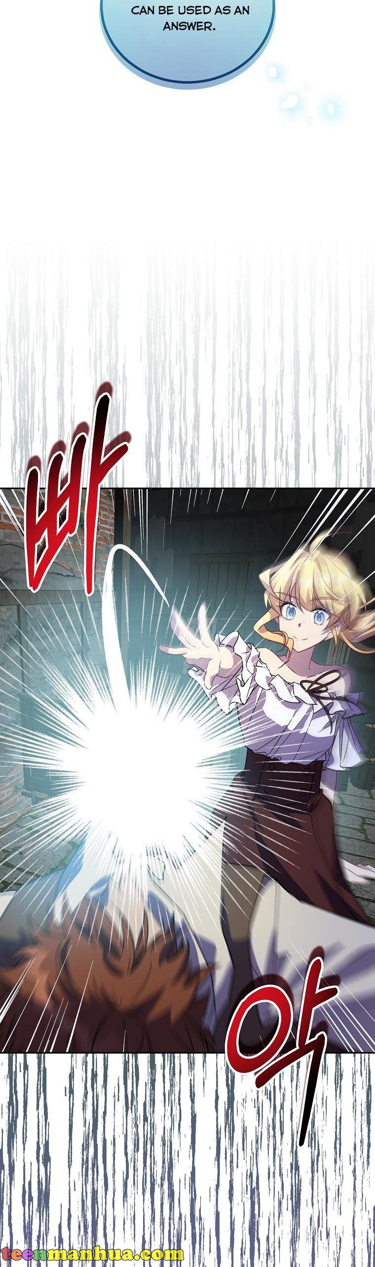 I’m a Fake Saintess but the Gods Are Obsessed Chapter 23 - Page 10