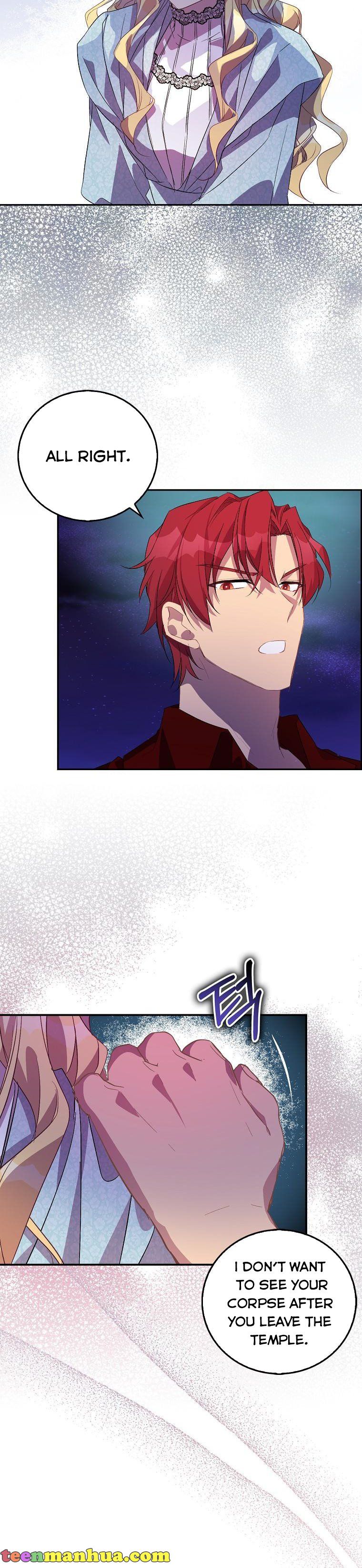 I’m a Fake Saintess but the Gods Are Obsessed Chapter 26 - Page 36