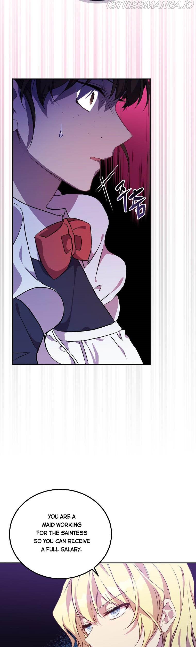 I’m a Fake Saintess but the Gods Are Obsessed Chapter 3 - Page 22