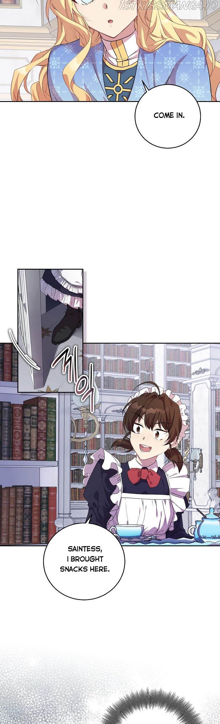 I’m a Fake Saintess but the Gods Are Obsessed Chapter 3 - Page 3