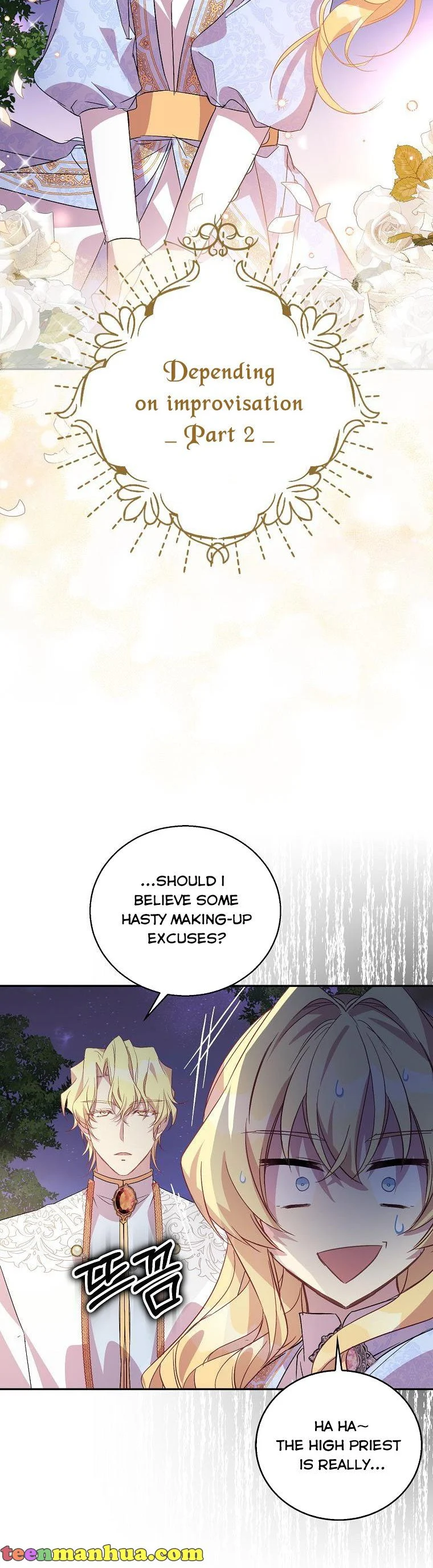 I’m a Fake Saintess but the Gods Are Obsessed Chapter 30 - Page 15
