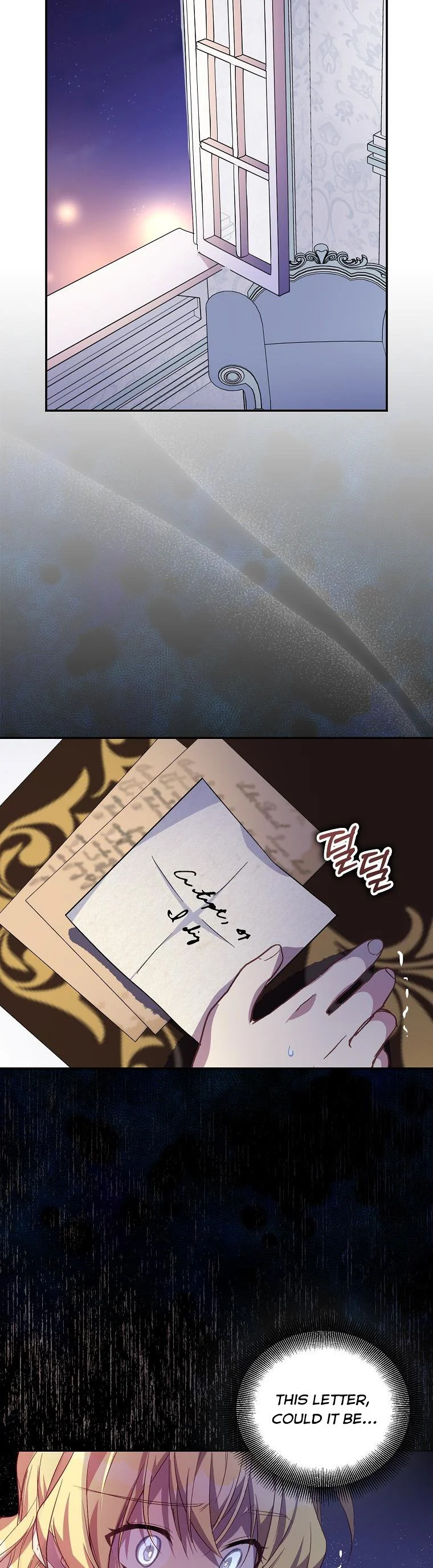 I’m a Fake Saintess but the Gods Are Obsessed Chapter 30 - Page 24