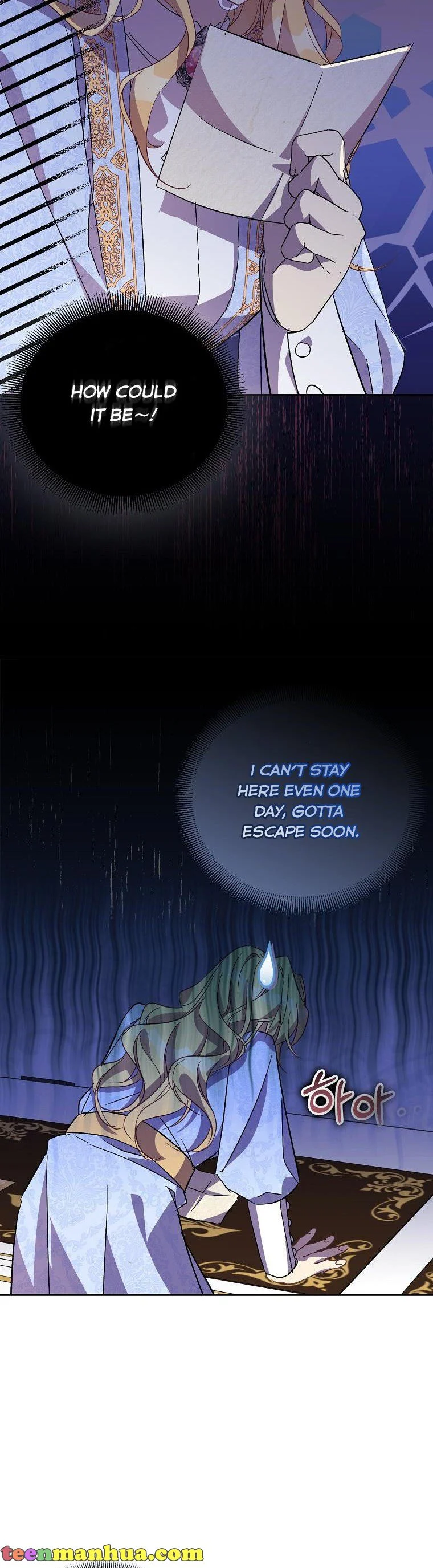 I’m a Fake Saintess but the Gods Are Obsessed Chapter 30 - Page 26