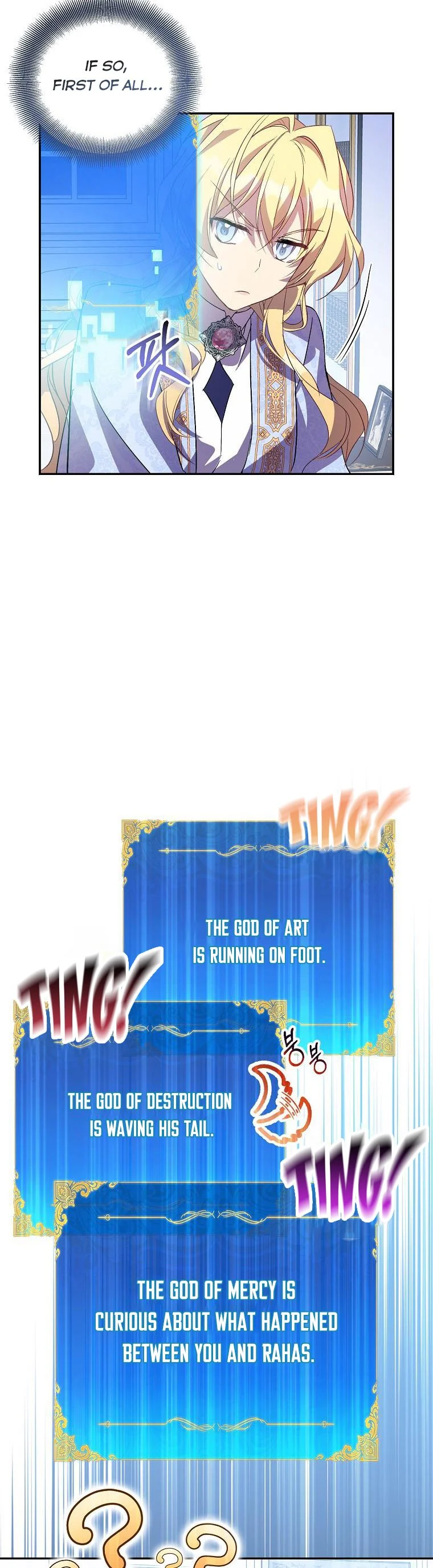 I’m a Fake Saintess but the Gods Are Obsessed Chapter 30 - Page 27