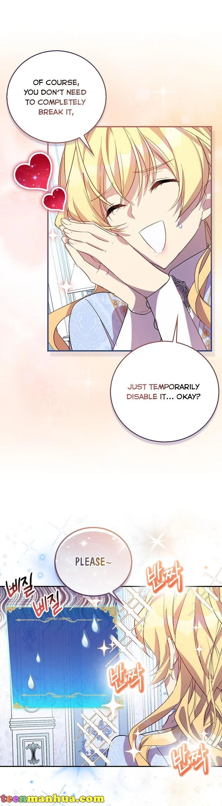 I’m a Fake Saintess but the Gods Are Obsessed Chapter 30 - Page 31
