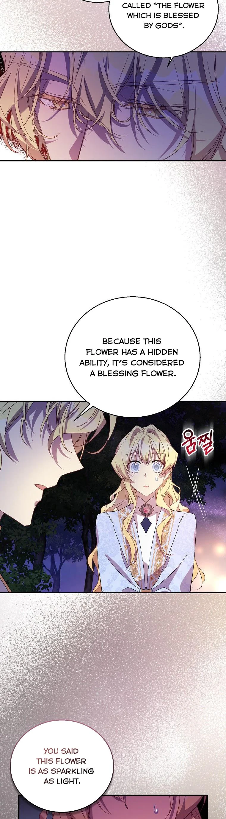 I’m a Fake Saintess but the Gods Are Obsessed Chapter 30 - Page 9