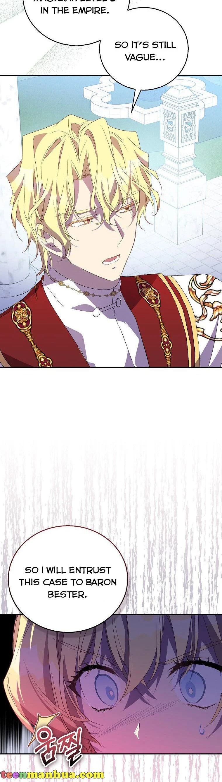 I’m a Fake Saintess but the Gods Are Obsessed Chapter 31 - Page 19