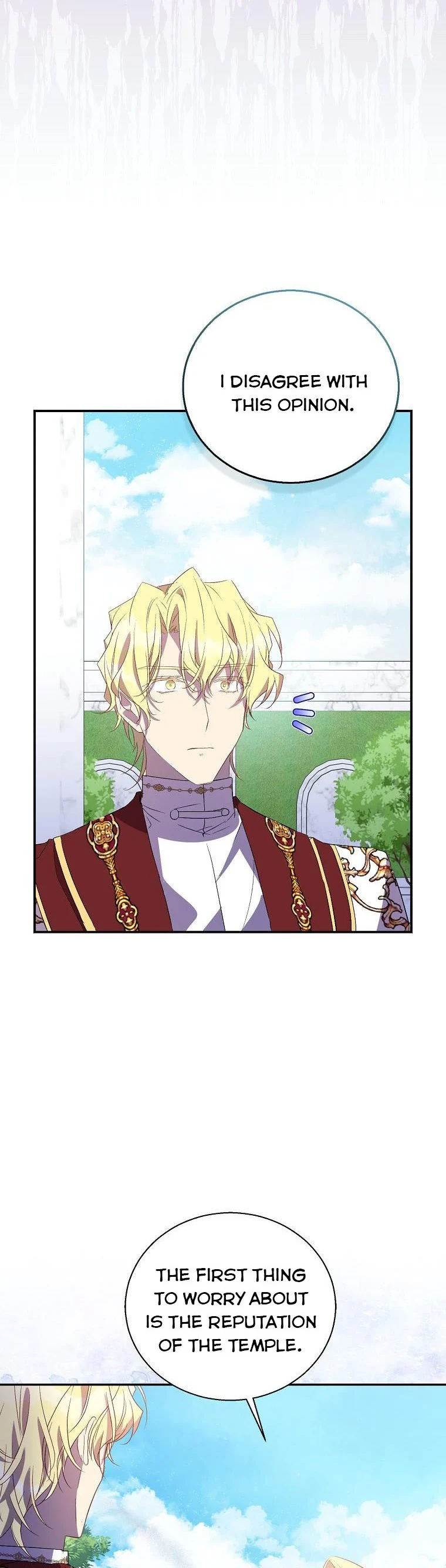 I’m a Fake Saintess but the Gods Are Obsessed Chapter 31 - Page 26
