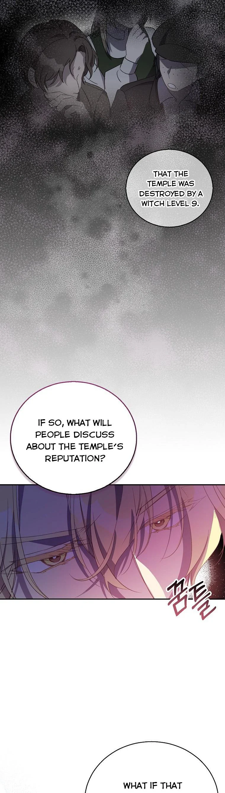 I’m a Fake Saintess but the Gods Are Obsessed Chapter 31 - Page 31