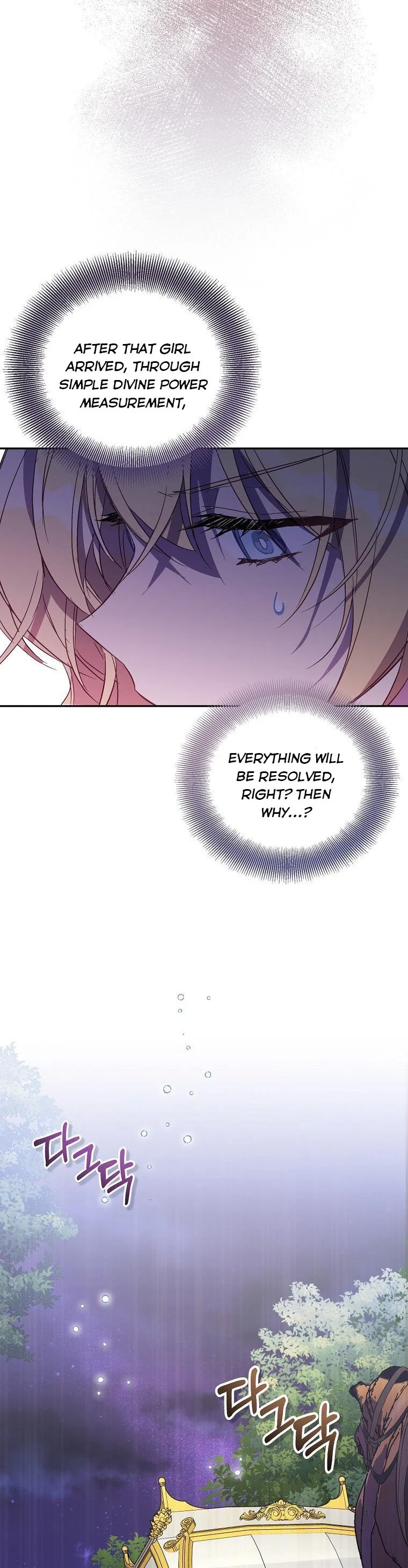 I’m a Fake Saintess but the Gods Are Obsessed Chapter 31 - Page 47