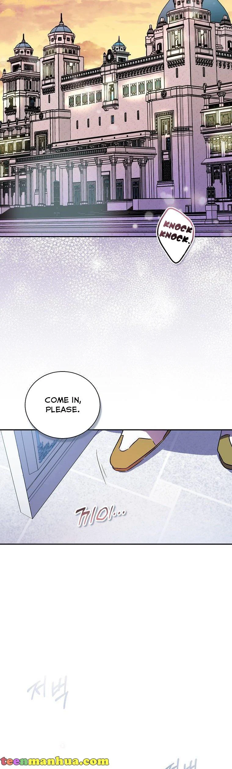 I’m a Fake Saintess but the Gods Are Obsessed Chapter 32 - Page 17