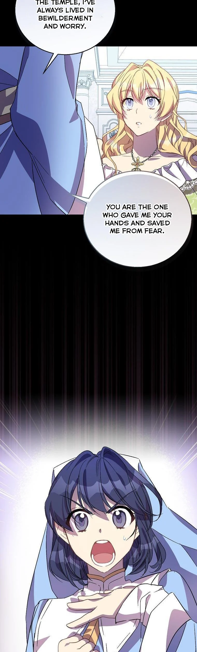 I’m a Fake Saintess but the Gods Are Obsessed Chapter 32 - Page 4