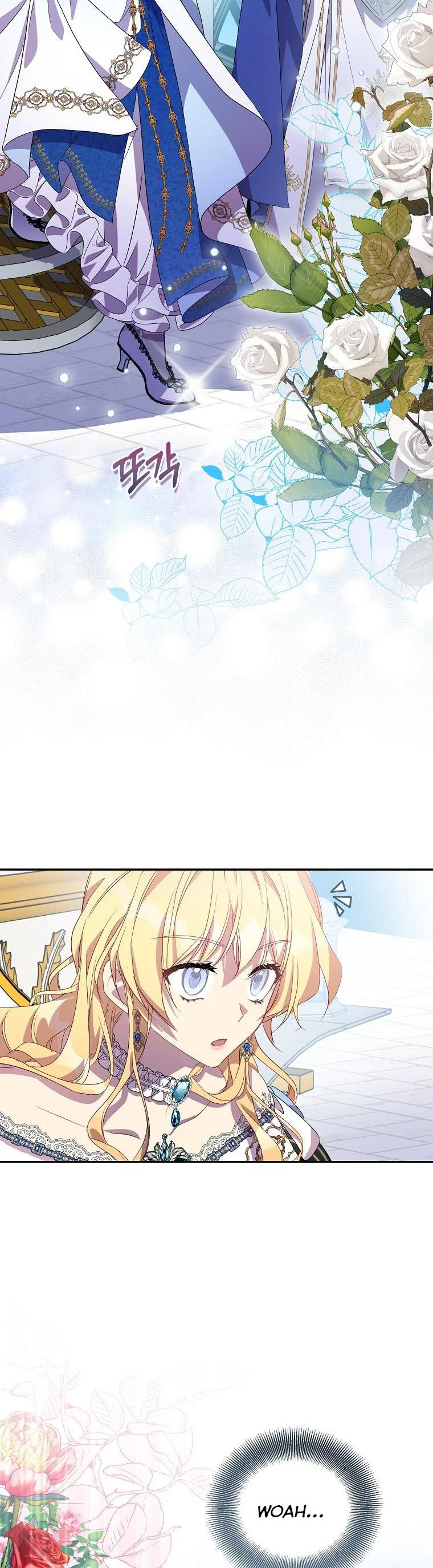 I’m a Fake Saintess but the Gods Are Obsessed Chapter 33 - Page 1