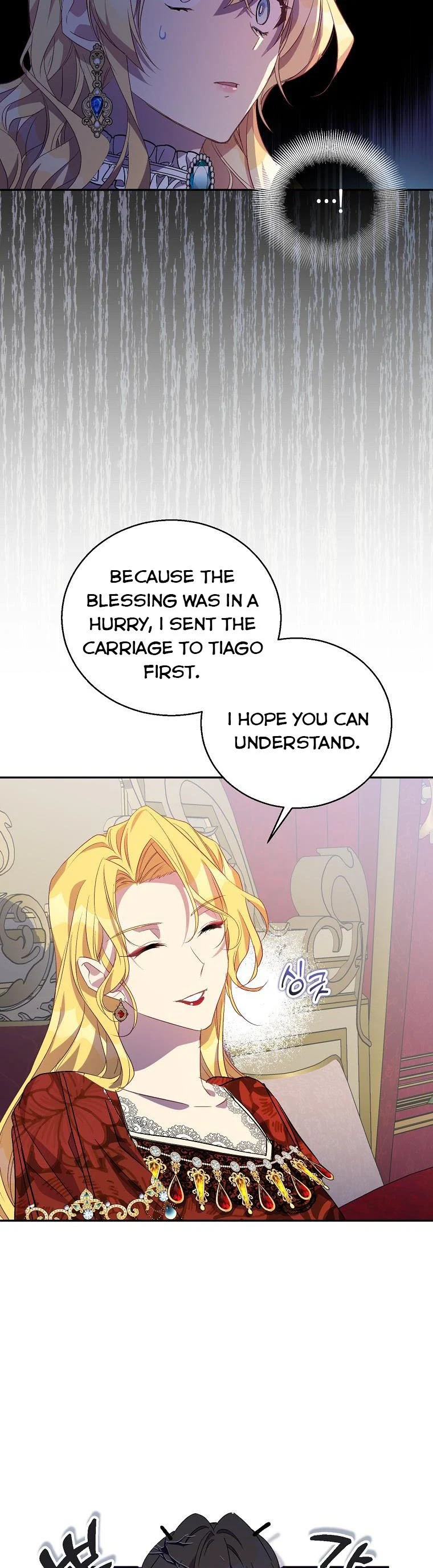 I’m a Fake Saintess but the Gods Are Obsessed Chapter 33 - Page 12
