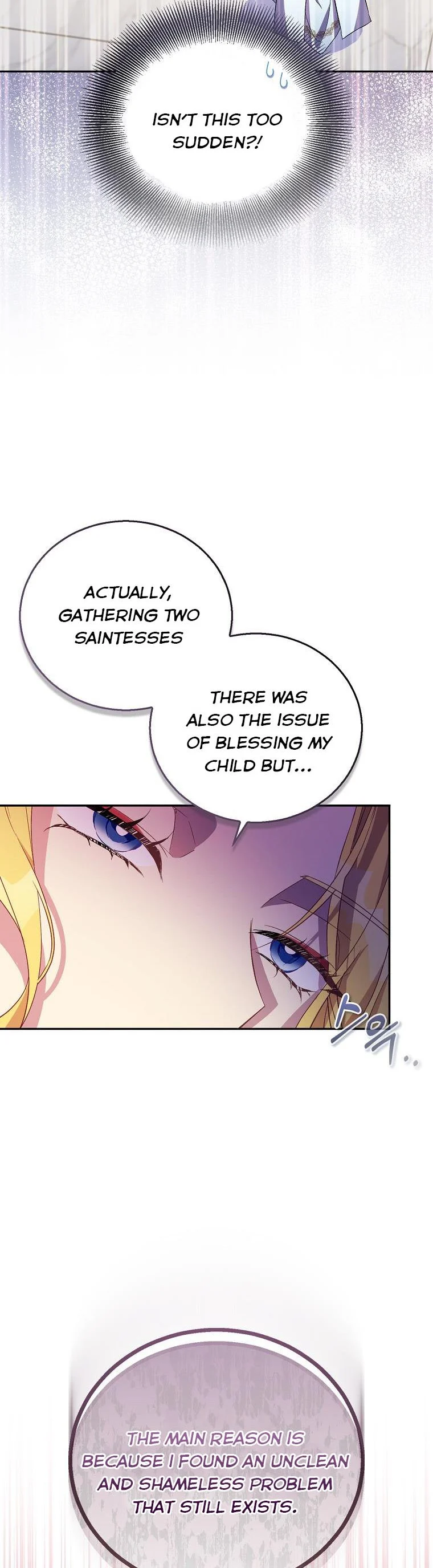 I’m a Fake Saintess but the Gods Are Obsessed Chapter 33 - Page 15