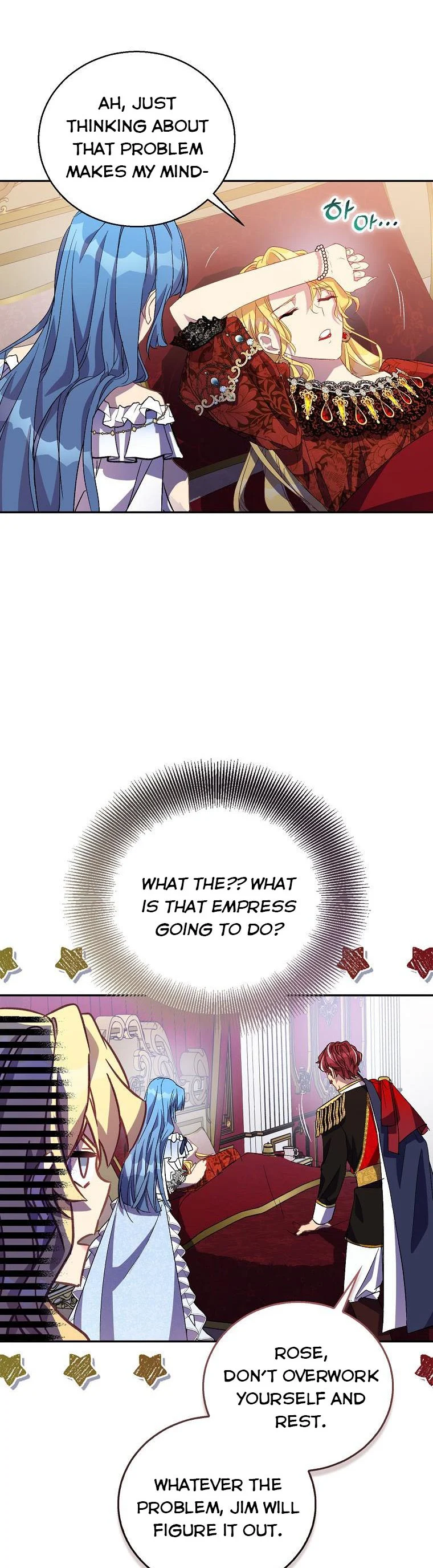 I’m a Fake Saintess but the Gods Are Obsessed Chapter 33 - Page 17