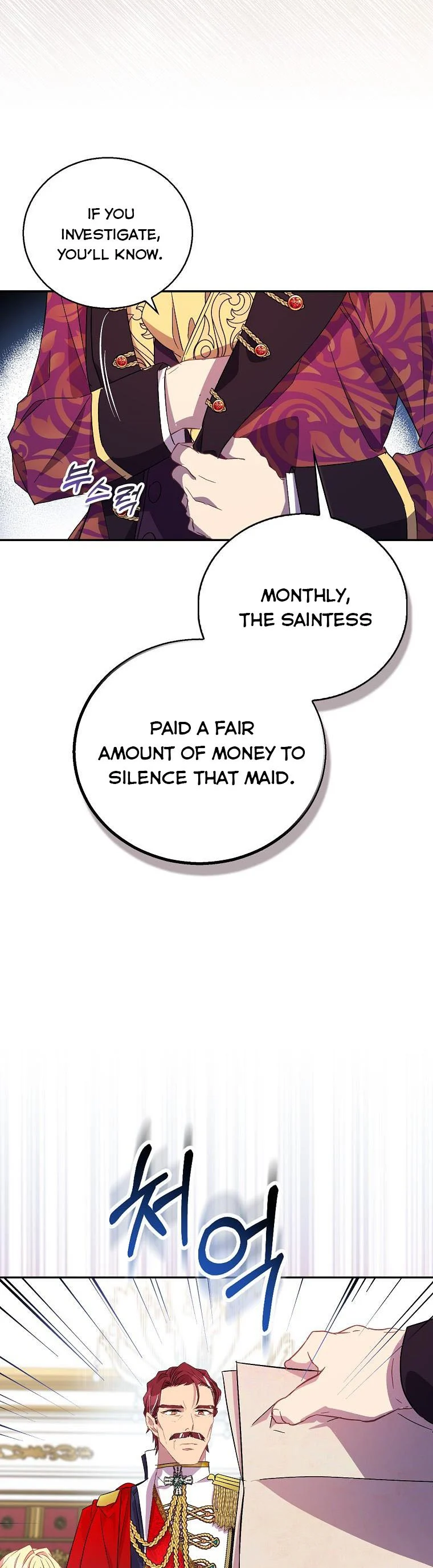 I’m a Fake Saintess but the Gods Are Obsessed Chapter 33 - Page 28