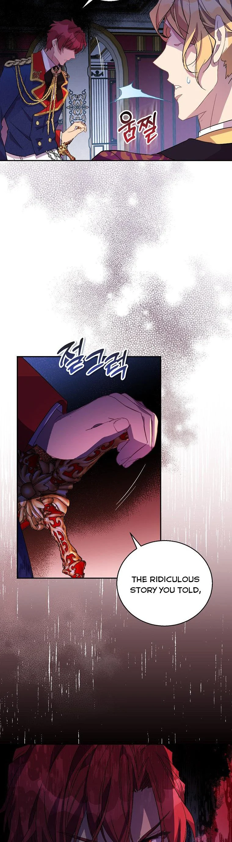 I’m a Fake Saintess but the Gods Are Obsessed Chapter 33 - Page 35