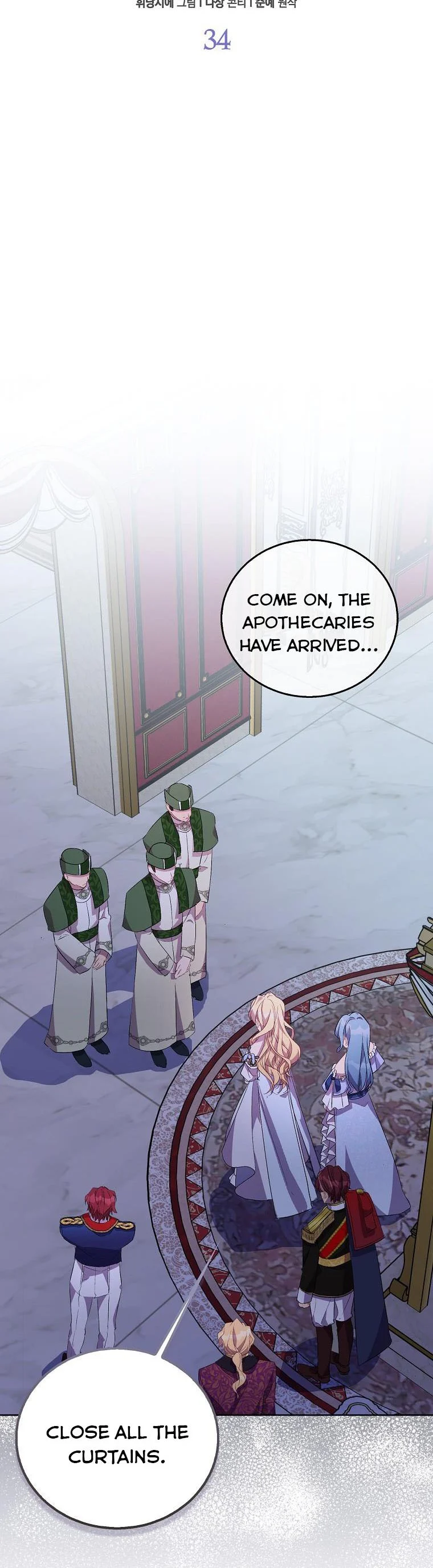 I’m a Fake Saintess but the Gods Are Obsessed Chapter 34 - Page 13