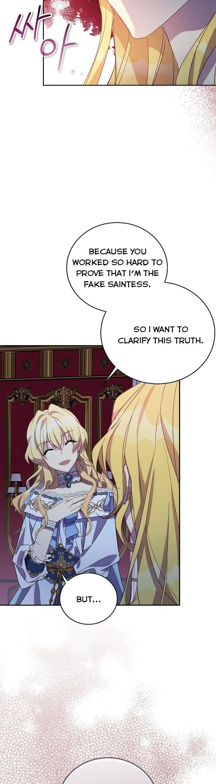 I’m a Fake Saintess but the Gods Are Obsessed Chapter 34 - Page 33
