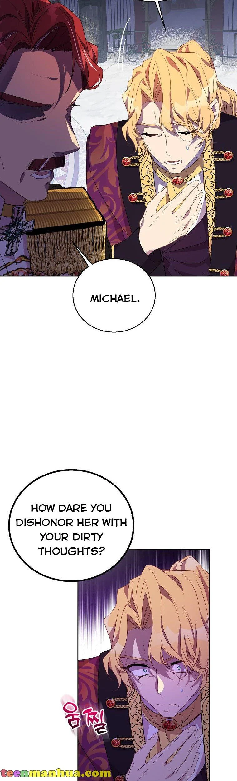 I’m a Fake Saintess but the Gods Are Obsessed Chapter 35 - Page 12
