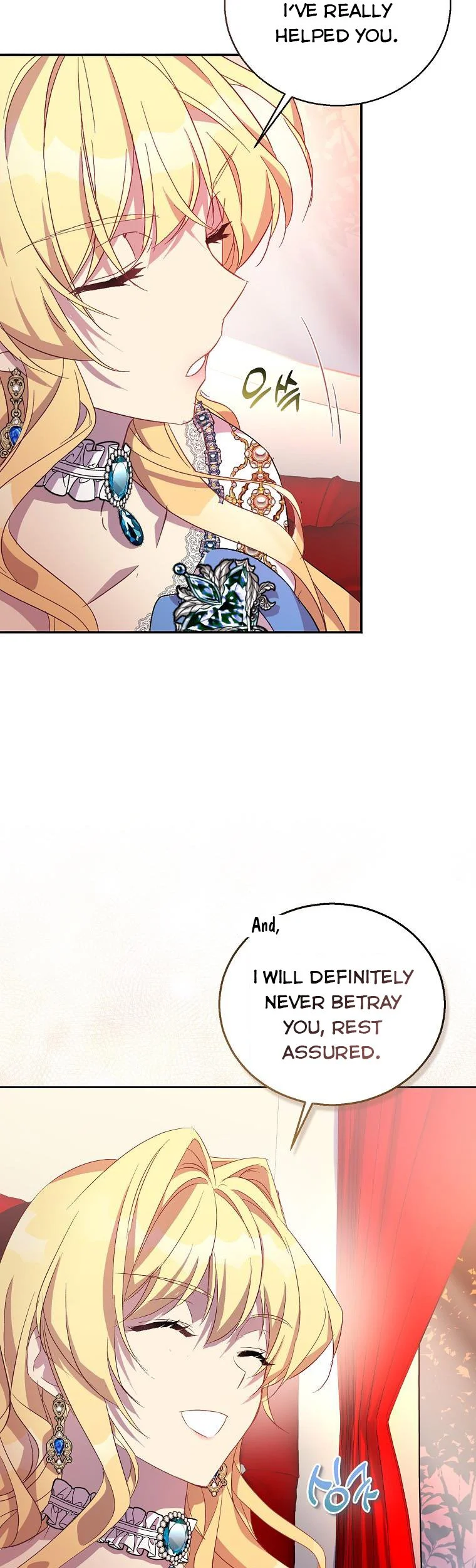 I’m a Fake Saintess but the Gods Are Obsessed Chapter 35 - Page 33