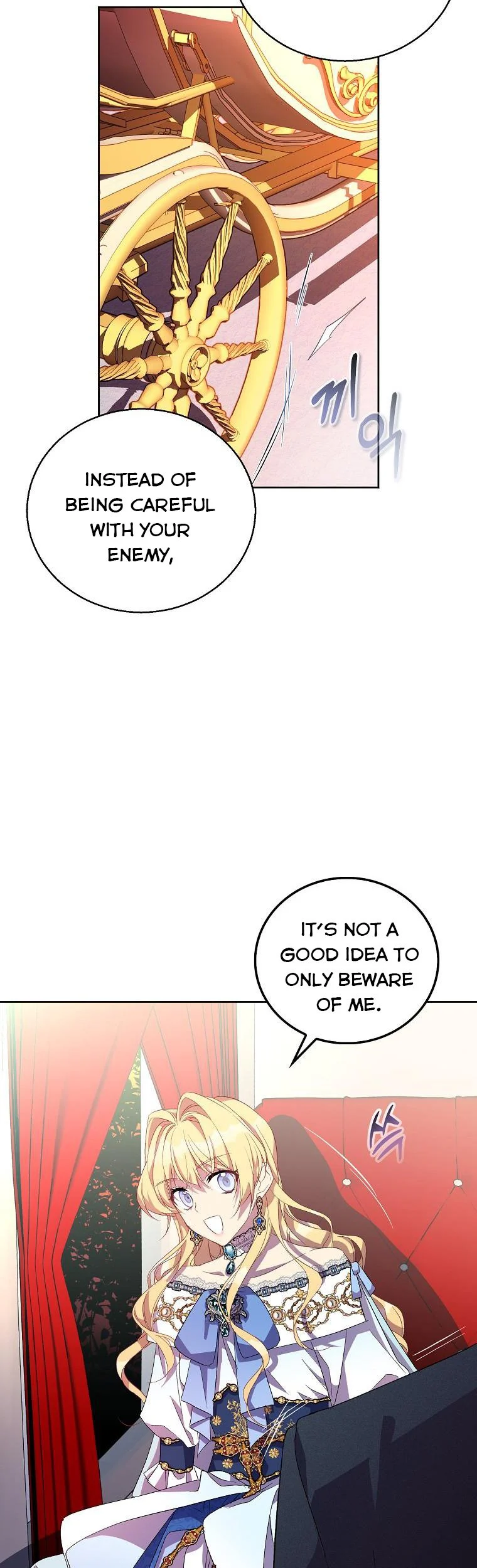 I’m a Fake Saintess but the Gods Are Obsessed Chapter 35 - Page 35