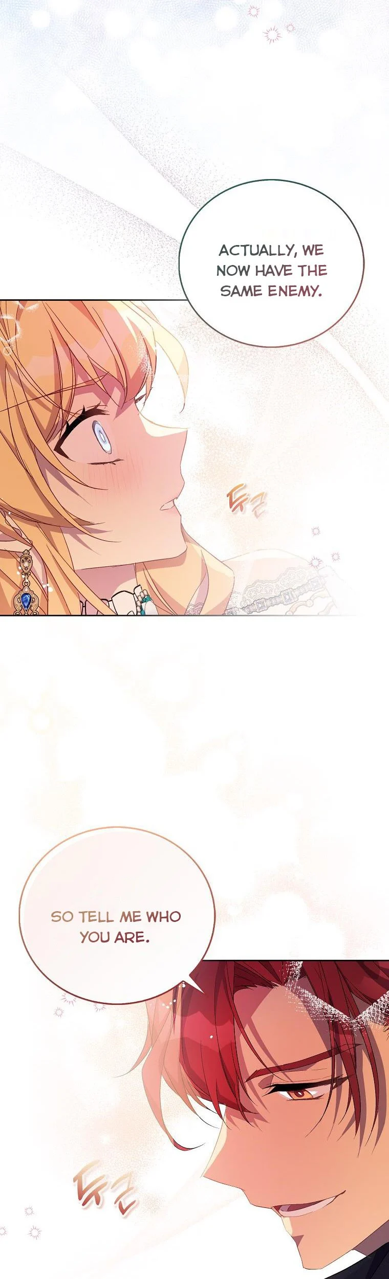 I’m a Fake Saintess but the Gods Are Obsessed Chapter 35 - Page 38