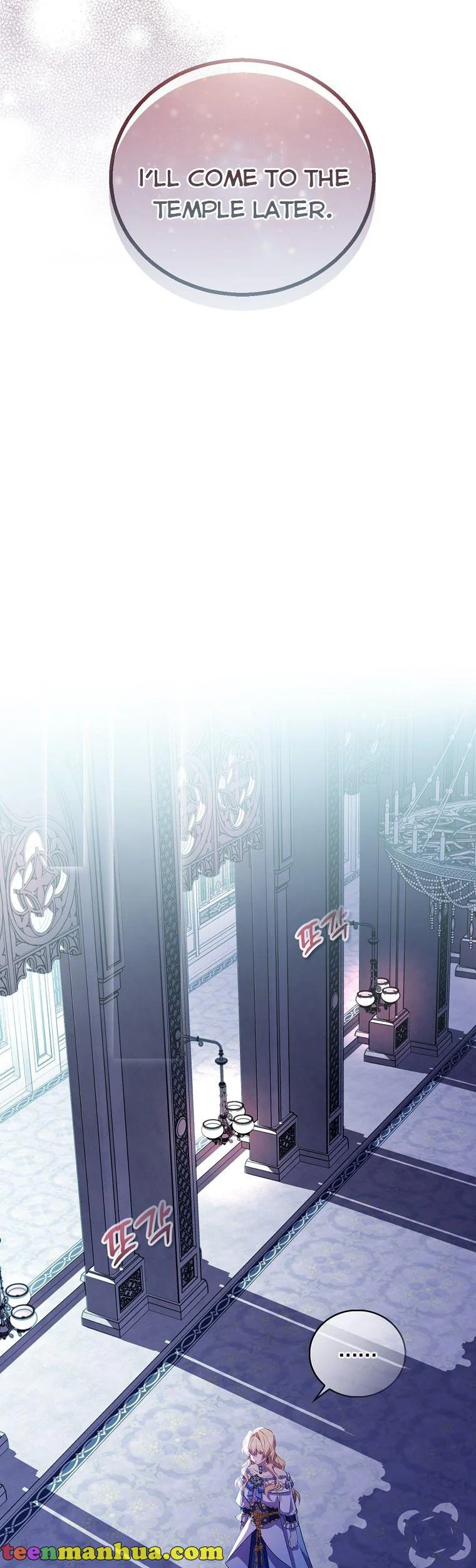 I’m a Fake Saintess but the Gods Are Obsessed Chapter 35 - Page 43