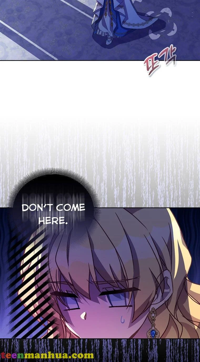 I’m a Fake Saintess but the Gods Are Obsessed Chapter 35 - Page 44
