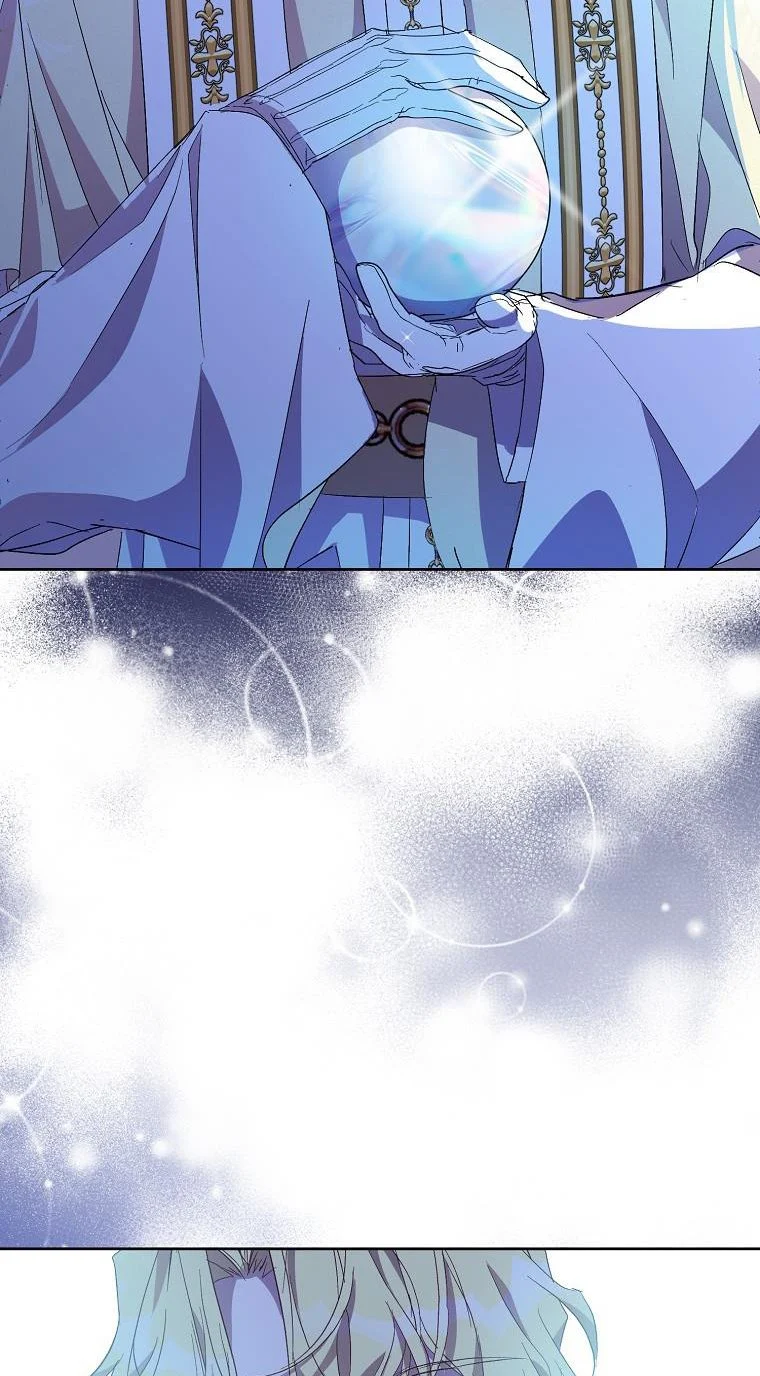I’m a Fake Saintess but the Gods Are Obsessed Chapter 35 - Page 52