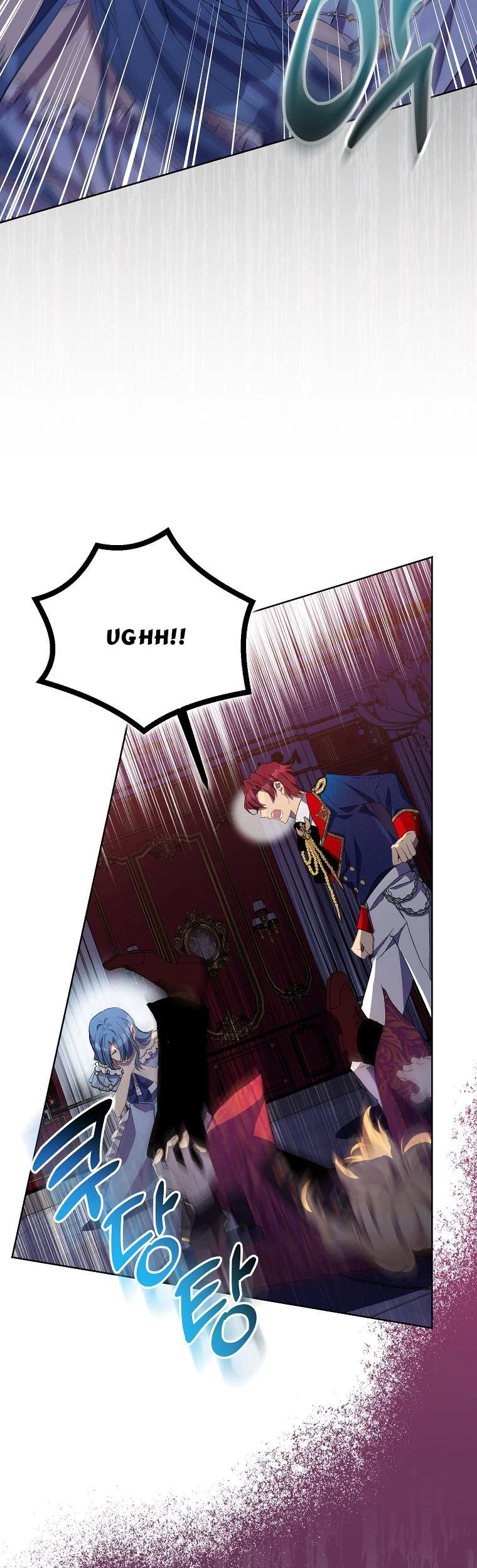 I’m a Fake Saintess but the Gods Are Obsessed Chapter 35 - Page 8