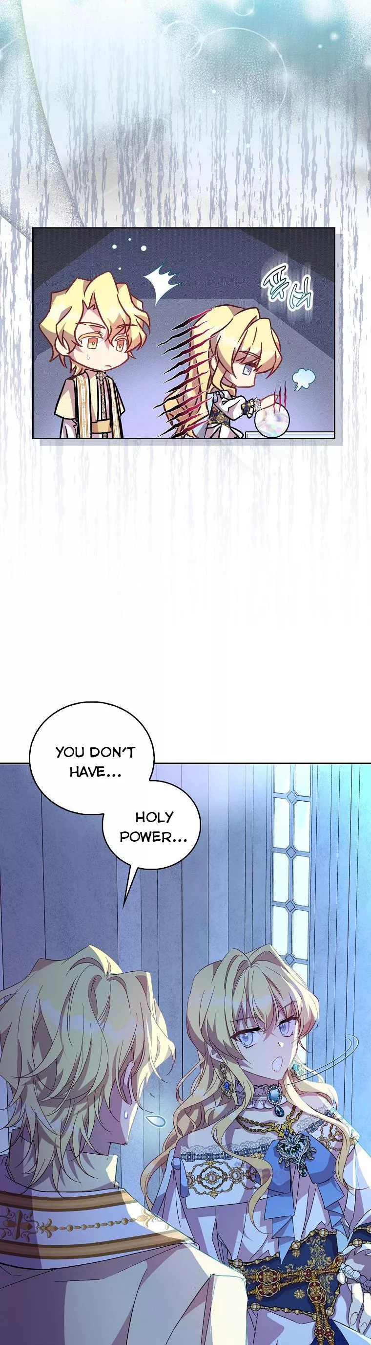 I’m a Fake Saintess but the Gods Are Obsessed Chapter 36 - Page 13