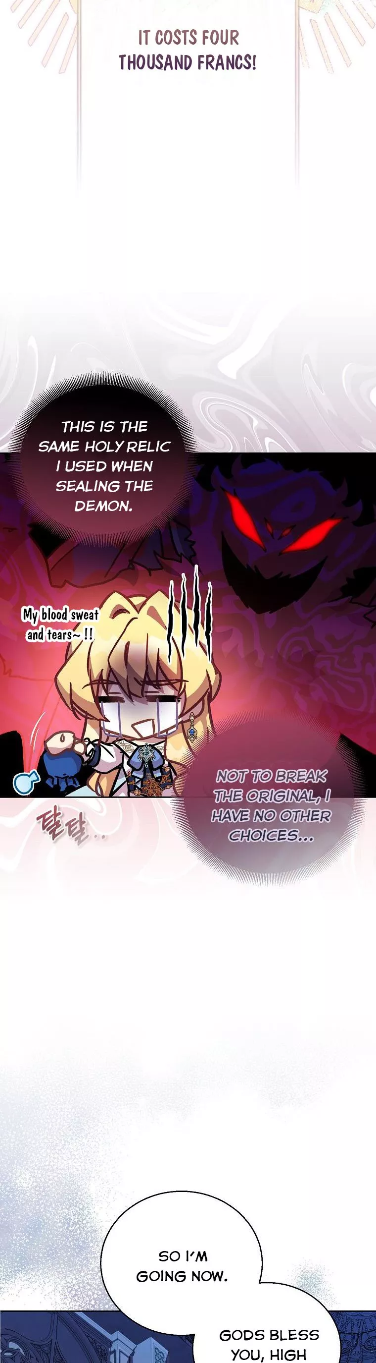 I’m a Fake Saintess but the Gods Are Obsessed Chapter 36 - Page 17