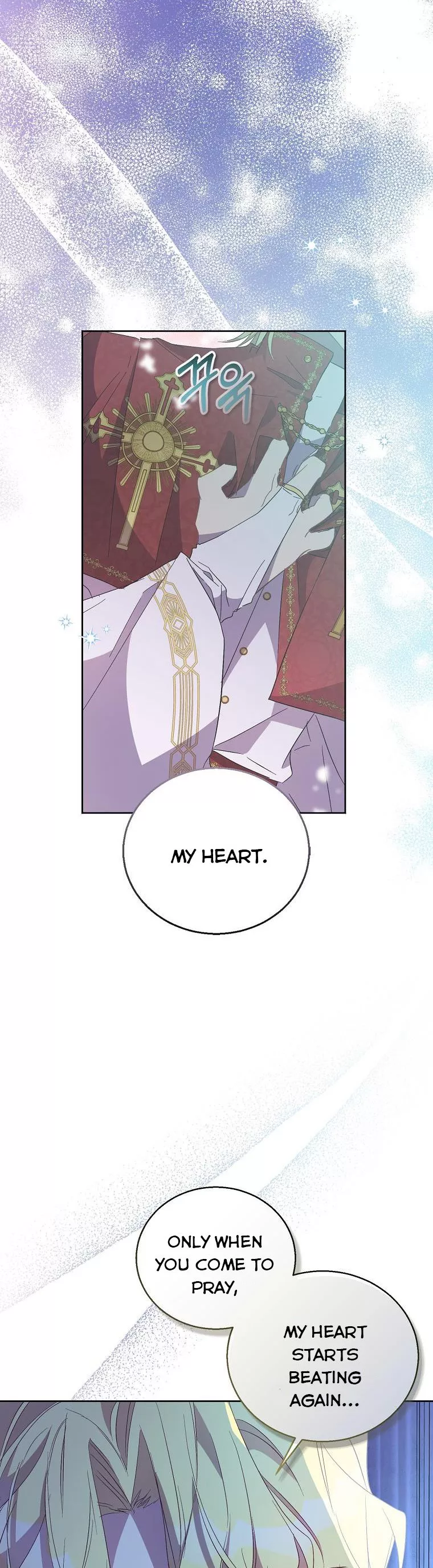 I’m a Fake Saintess but the Gods Are Obsessed Chapter 36 - Page 25