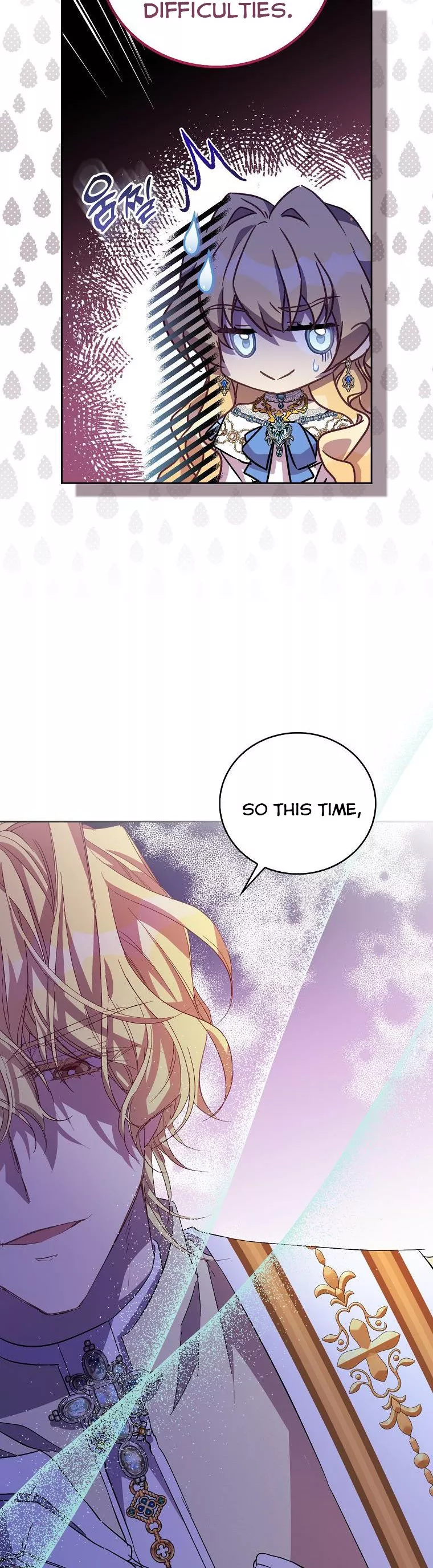 I’m a Fake Saintess but the Gods Are Obsessed Chapter 36 - Page 3