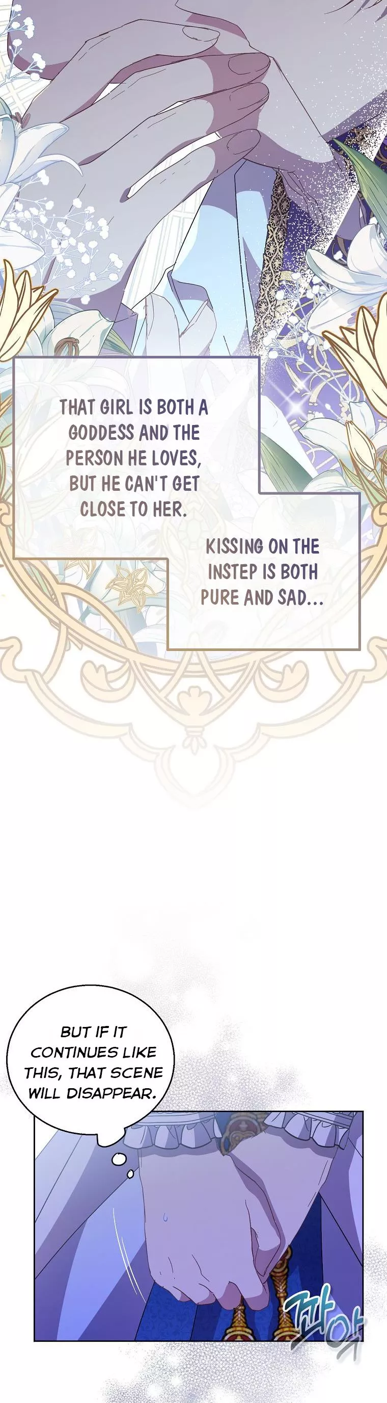 I’m a Fake Saintess but the Gods Are Obsessed Chapter 36 - Page 31