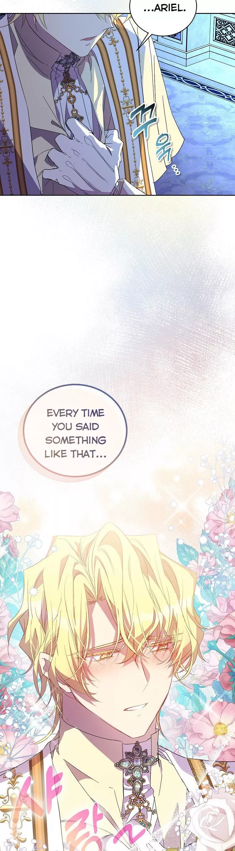 I’m a Fake Saintess but the Gods Are Obsessed Chapter 36 - Page 34