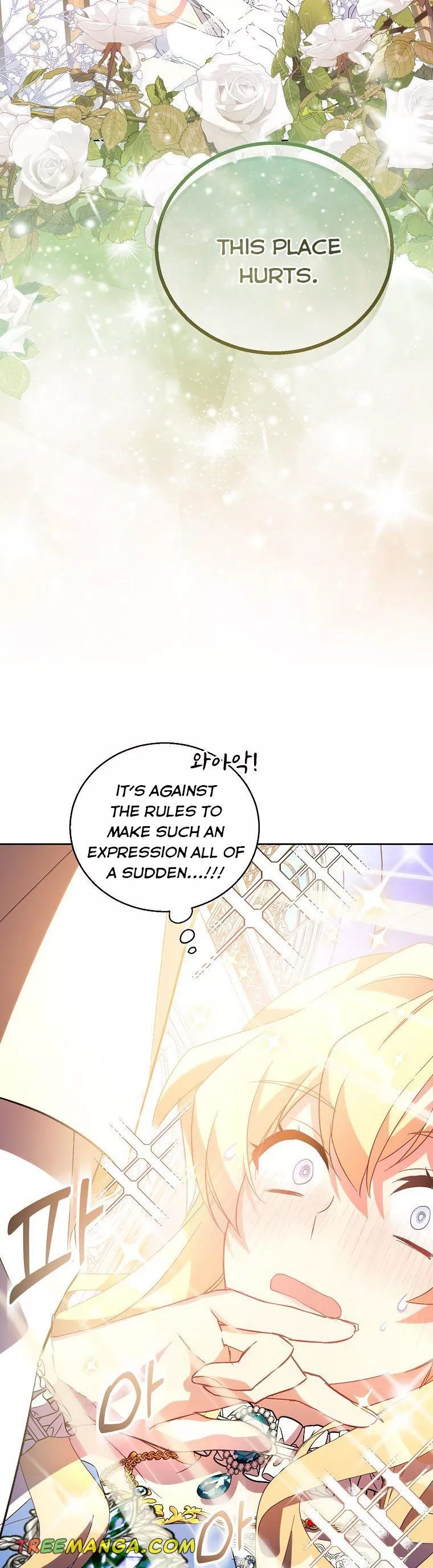 I’m a Fake Saintess but the Gods Are Obsessed Chapter 36 - Page 35