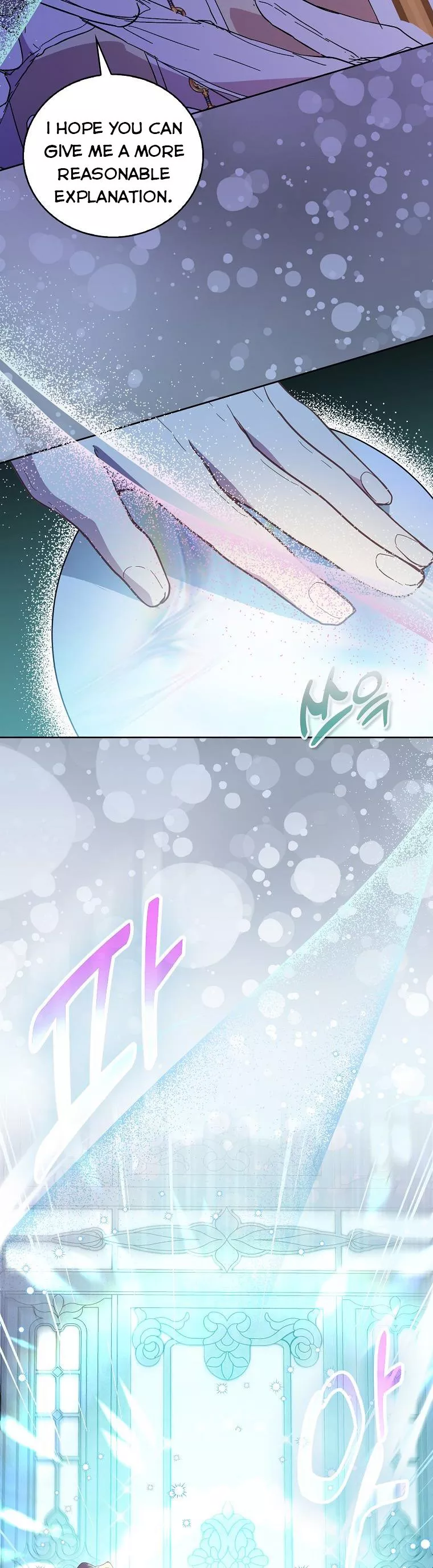 I’m a Fake Saintess but the Gods Are Obsessed Chapter 36 - Page 4