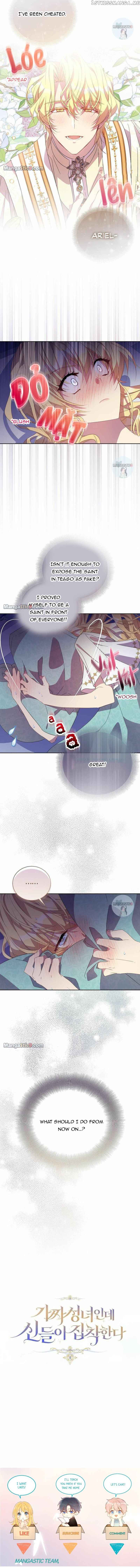 I’m a Fake Saintess but the Gods Are Obsessed Chapter 37 - Page 7