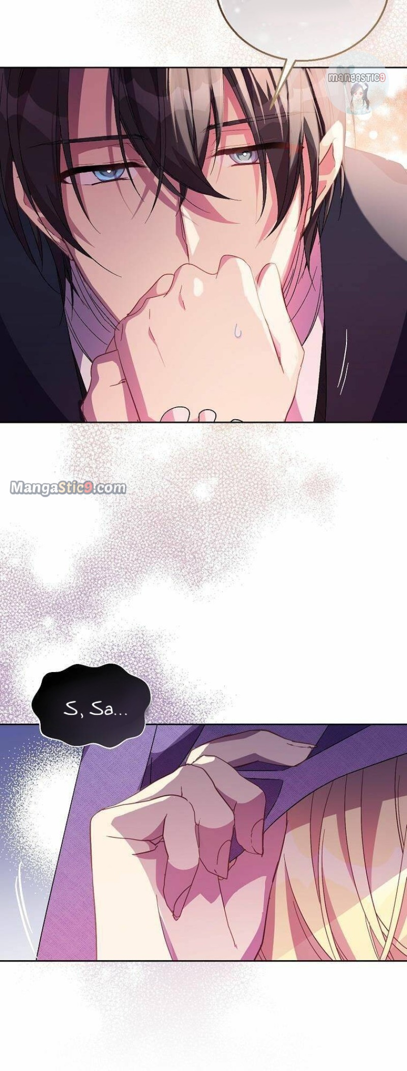 I’m a Fake Saintess but the Gods Are Obsessed Chapter 38 - Page 31