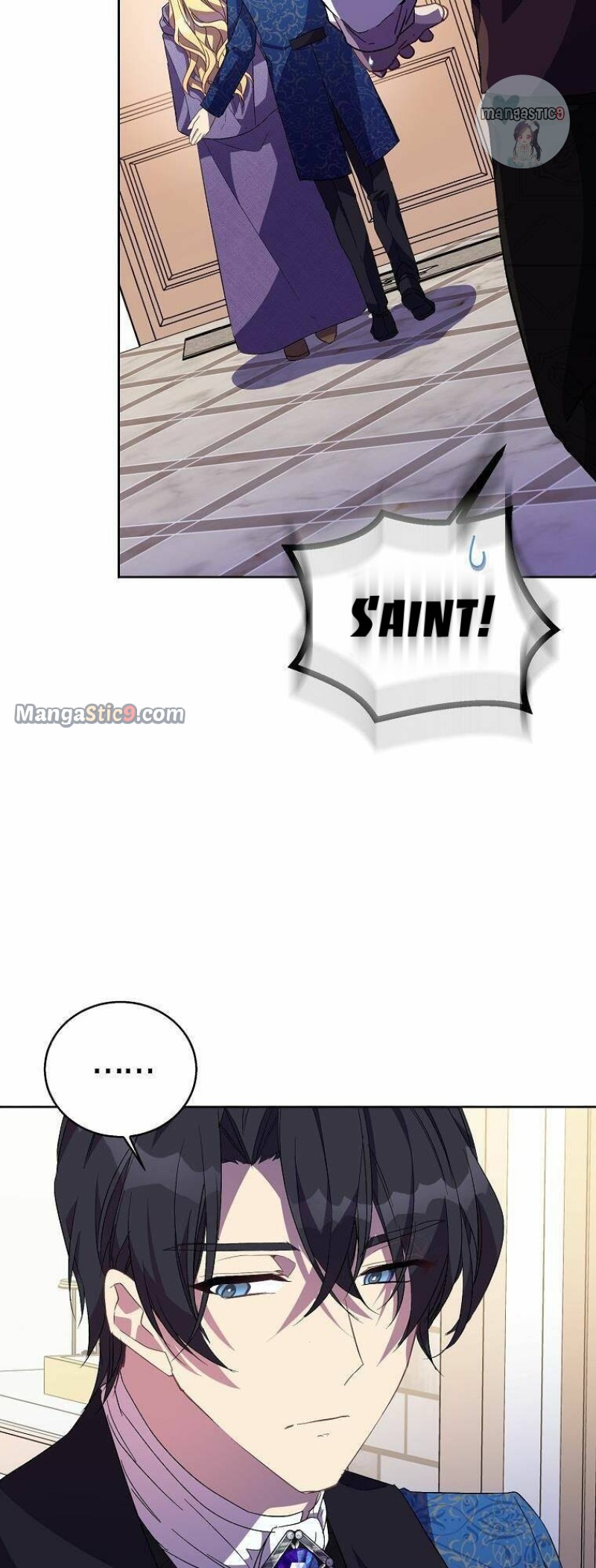 I’m a Fake Saintess but the Gods Are Obsessed Chapter 38 - Page 41