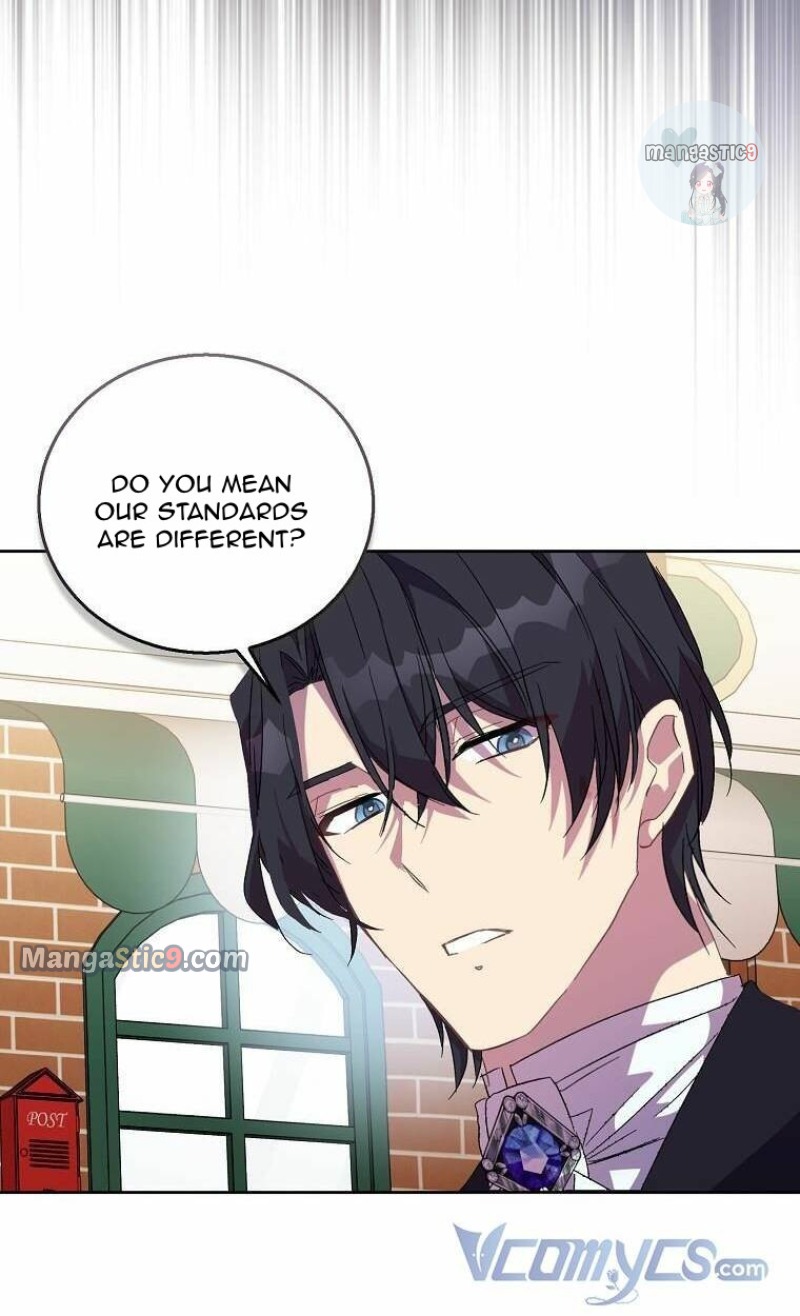 I’m a Fake Saintess but the Gods Are Obsessed Chapter 38 - Page 71