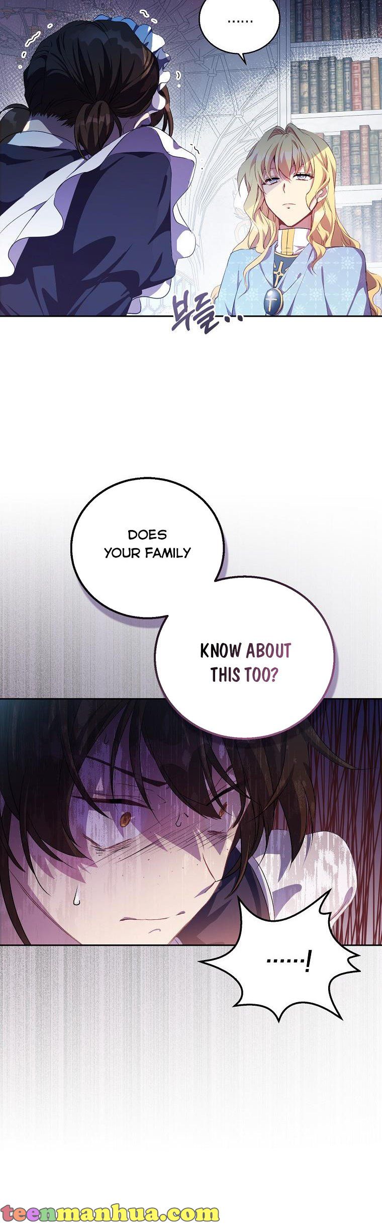 I’m a Fake Saintess but the Gods Are Obsessed Chapter 4 - Page 1